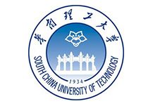 華南理工大學